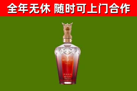 邻水回收剑南春价格