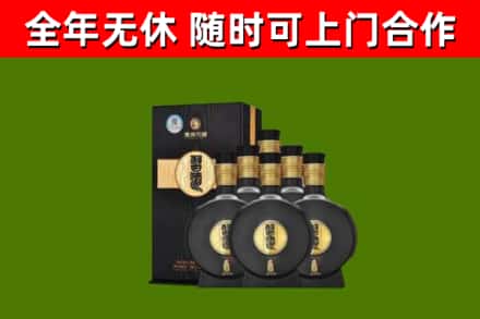 邻水烟酒回收习酒1988.jpg