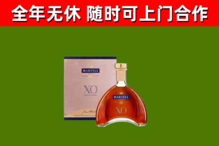 邻水烟酒回收马爹利洋酒.jpg